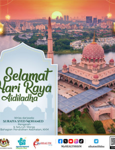 Selamat Hari Raya Aidiladha 